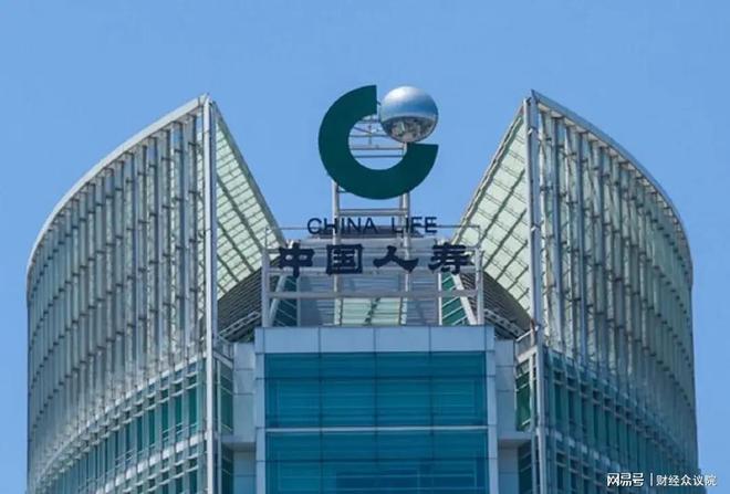 国寿集团14万员工，加薪两成