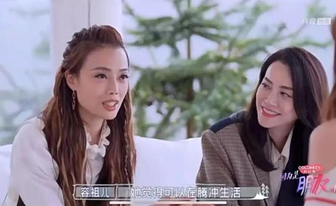 云南县城，成了一线中产的新欢？__云南县城，成了一线中产的新欢？