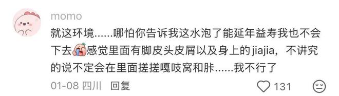 _云南县城，成了一线中产的新欢？_云南县城，成了一线中产的新欢？
