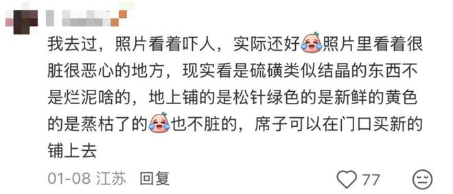 _云南县城，成了一线中产的新欢？_云南县城，成了一线中产的新欢？