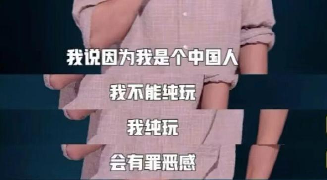 云南县城，成了一线中产的新欢？__云南县城，成了一线中产的新欢？