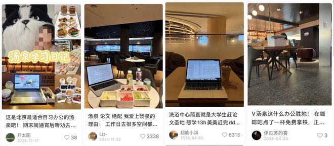云南县城，成了一线中产的新欢？_云南县城，成了一线中产的新欢？_