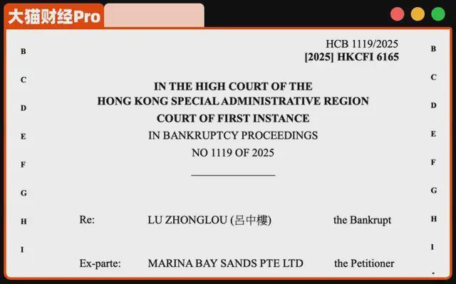 山西人大原副主任被提起公诉__山西人大谢海抓了吗