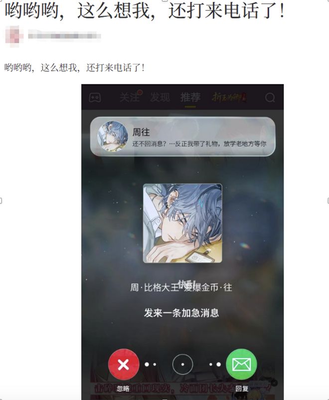 _十字路口的漫画_十字路口漫画素材