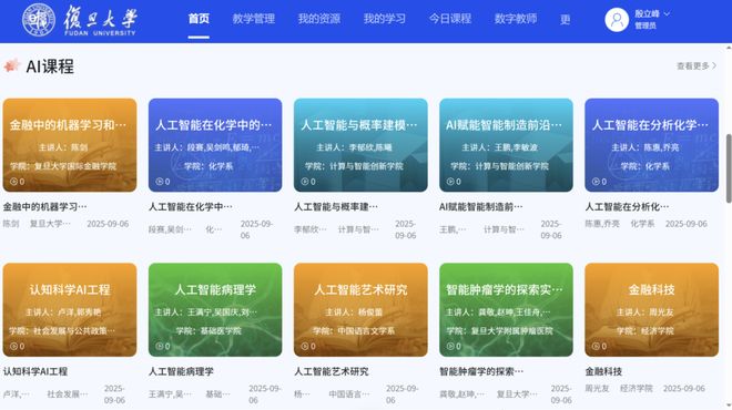 十字路口的漫画_十字路口漫画素材_