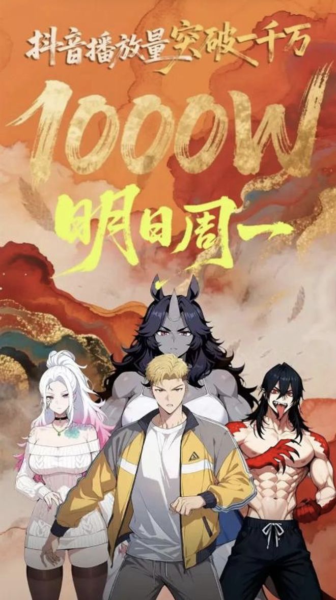 _十字路口的漫画_十字路口漫画素材