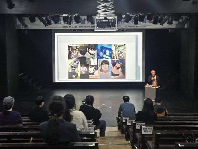 _十字路口漫画素材_十字路口的漫画