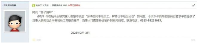 股票权益类是什么意思__股票权益业务有哪些