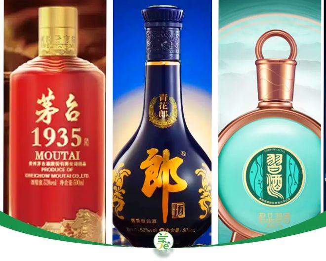 失守千元档！茅台1935、青花郎、君品习酒，谁对集团的拖累最大？