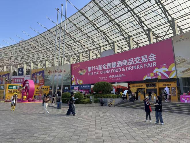 _酒商赚钱吗_做酒的经销商