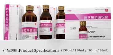 王健林卷入肖建华案_药企贿赂案_