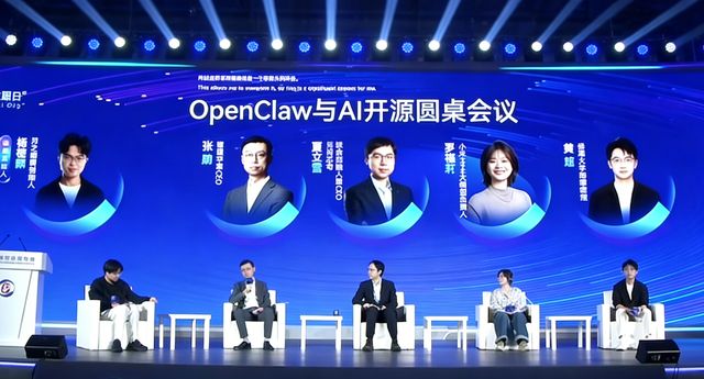 罗福莉：AGI已经实现了，下一步是“自进化”__罗福莉：AGI已经实现了，下一步是“自进化”