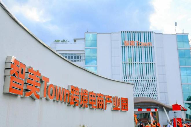 _出海品牌50强出海营销_出海营销还有前景吗