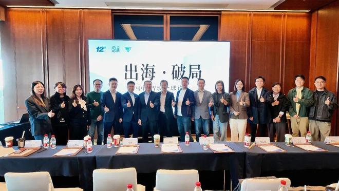 _出海品牌50强出海营销_出海营销还有前景吗