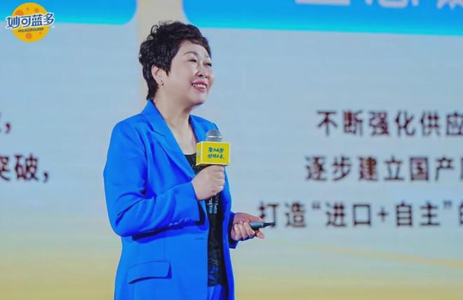 “奶酪女王”柴琇被免，“蒙牛系”高管上位，妙可蓝多怎么了？_“奶酪女王”柴琇被免，“蒙牛系”高管上位，妙可蓝多怎么了？_