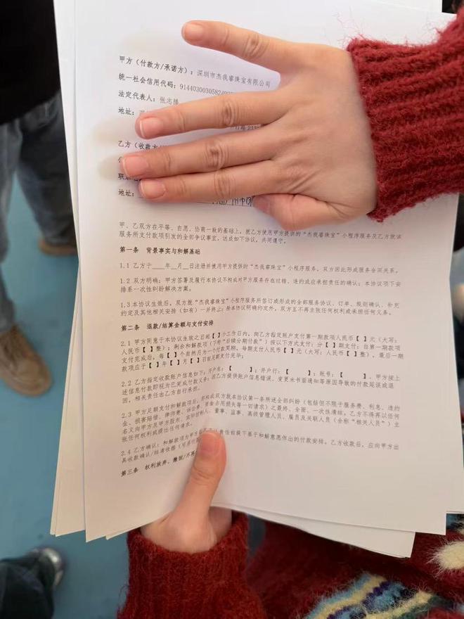 杠杆怎么止损_杠杆要赔钱吗_