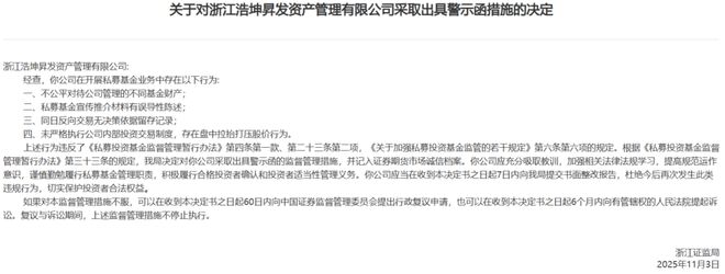 为何出货股价重心下移是什么_小单拉大单砸是出货吗_