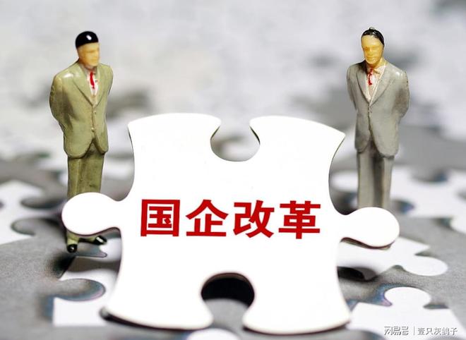 绵阳女首富被带走，媒体翻出老底，20年前曾低价买走国有资产