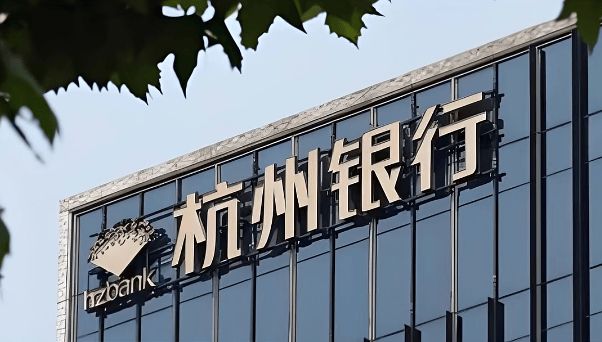 杭州银行转债上市时间_杭州银行发债会破发吗_