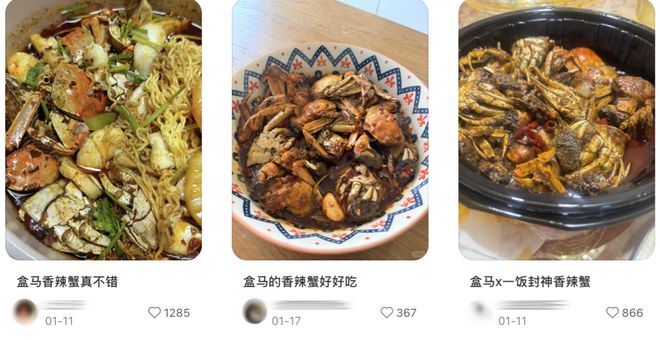 盒饭店菜单_餐厅盒饭菜谱_