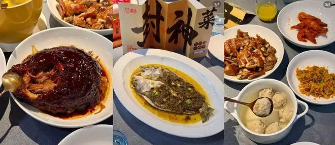 盒饭店菜单__餐厅盒饭菜谱