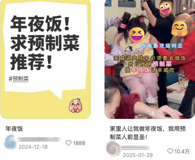 盒饭店菜单_餐厅盒饭菜谱_