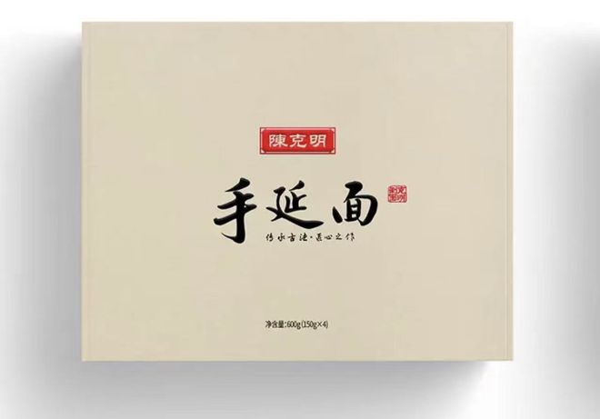 上市公司发“手工挂面”礼盒！今日股价不涨反跌，网友调侃：股市里挂面不是好词__上市公司发“手工挂面”礼盒！今日股价不涨反跌，网友调侃：股市里挂面不是好词