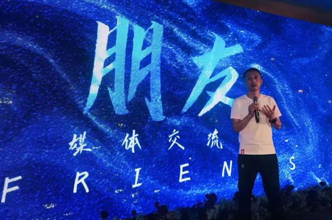 郁亮被传失联，万科偿债惊险过关