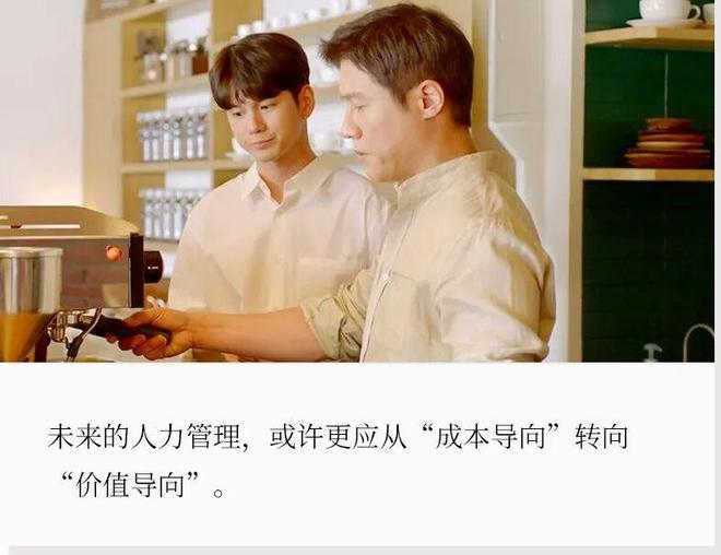 星巴克在职兼职_星巴克兼职工时要求_