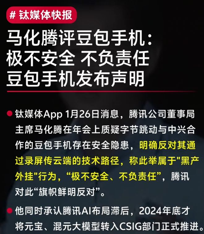 _砸元宝视频_微信红包元宝