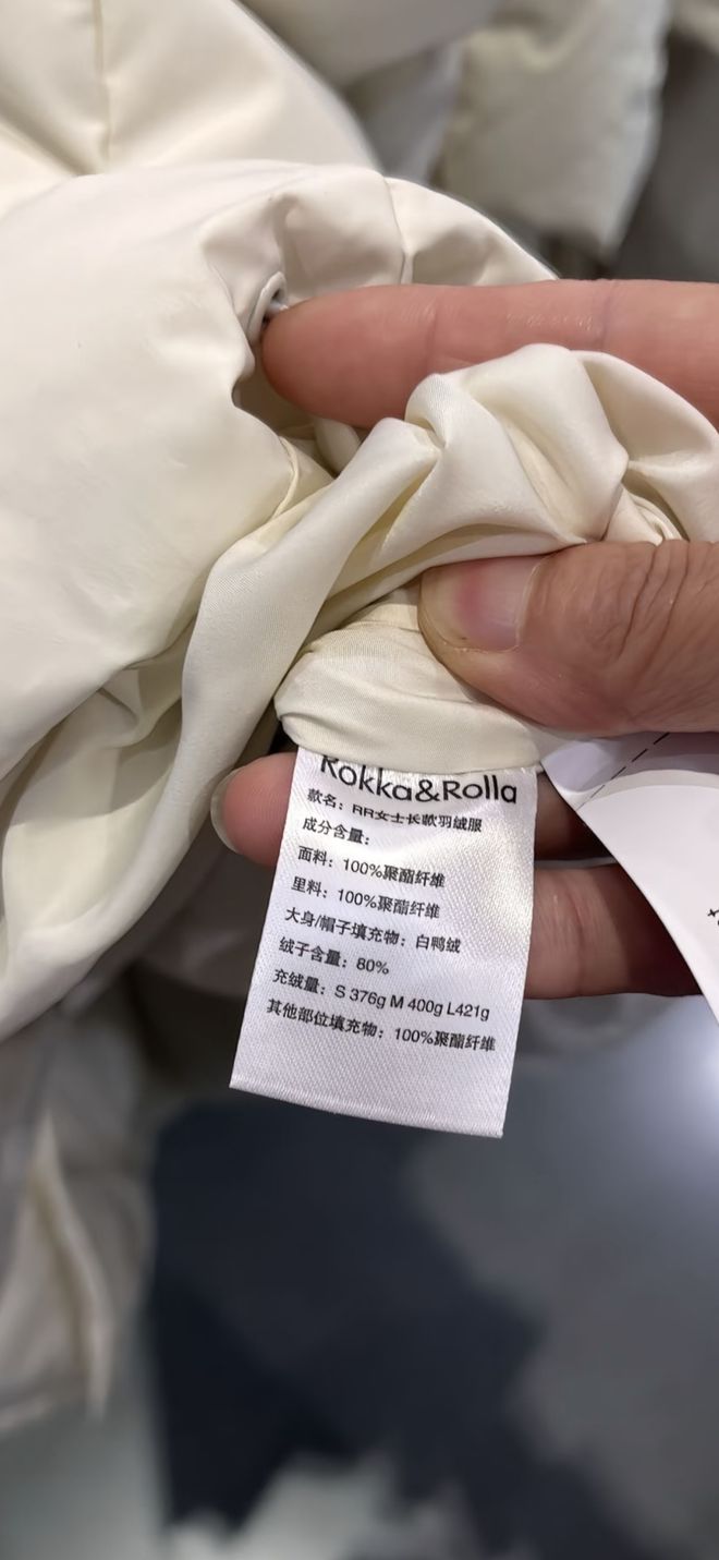 山姆allcome羽绒服_山姆会员店的羽绒服_