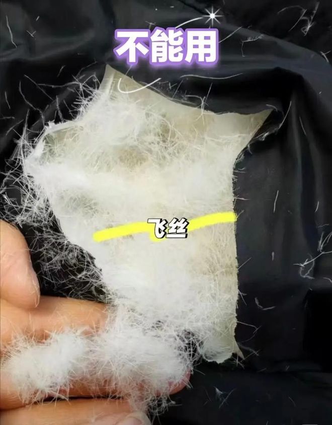 山姆allcome羽绒服_山姆会员店的羽绒服_