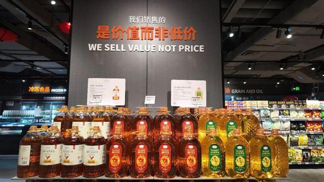 国民超市登陆年轻引力场！永辉超市广州正佳广场店1月30日试营业__国民超市登陆年轻引力场！永辉超市广州正佳广场店1月30日试营业