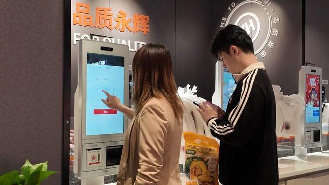 国民超市登陆年轻引力场！永辉超市广州正佳广场店1月30日试营业__国民超市登陆年轻引力场！永辉超市广州正佳广场店1月30日试营业