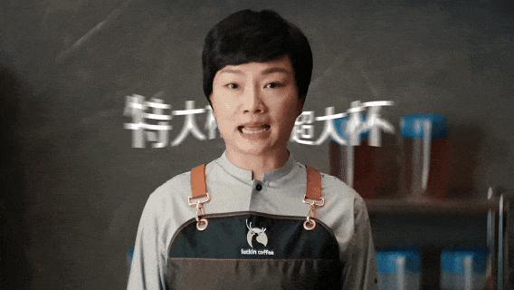 _9.9 元到超大杯，瑞幸库迪的商战，早已不是价格战_9.9 元到超大杯，瑞幸库迪的商战，早已不是价格战
