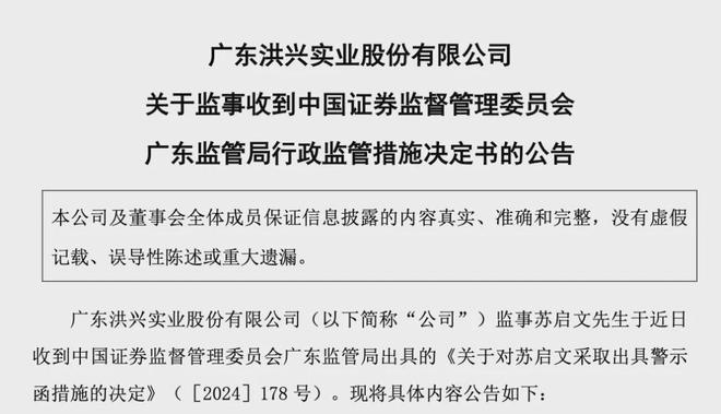 _罪董事犯驾驶危险被拘留怎么办_罪董事犯驾驶危险被拘留多久