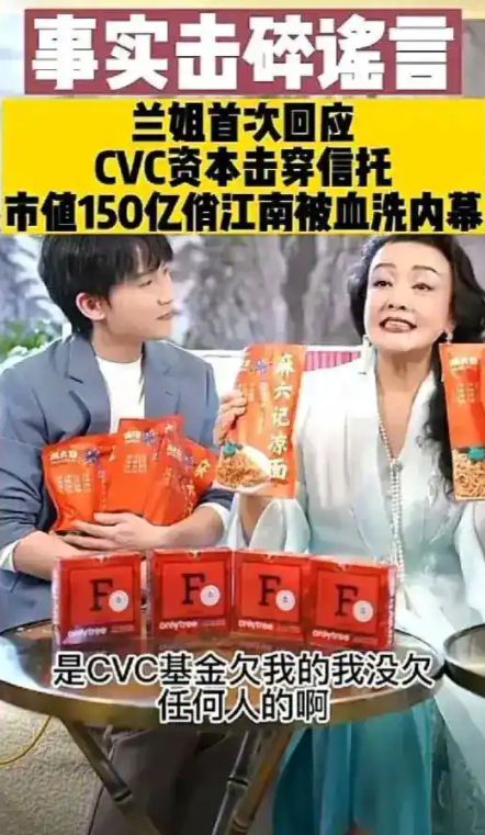 诈骗债务转移的成立条件__诈骗转移资产