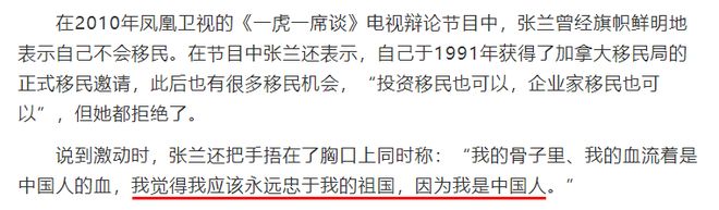 诈骗债务转移的成立条件_诈骗转移资产_