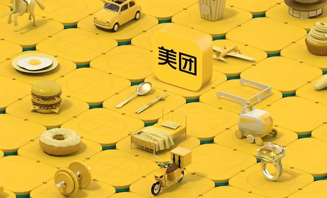 由盈转亏234亿后，美团悄悄做了两件大事_由盈转亏234亿后，美团悄悄做了两件大事_