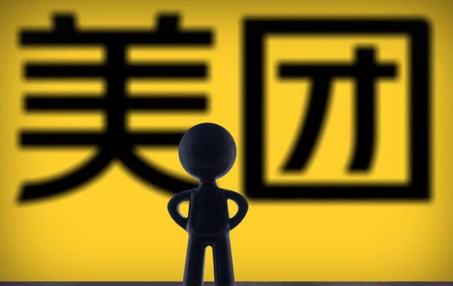 由盈转亏234亿后，美团悄悄做了两件大事__由盈转亏234亿后，美团悄悄做了两件大事